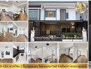 - ทาวน์โฮม 2 ชั้น Renovate ใหม่ (มี 2 หลัง) ม.พฤกษาวิล์ รามอินทรา-พระยาสุเรนทร์ คลองสามวา