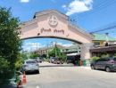  - บ้านเดี่ยว 2ชั้น 50.7 ตร.วา หมู่บ้านบ้านแก้ว เรือนขวัญ ใจกลางเมือง ใกล้เซ็นทรัล นครปฐม