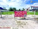 - ที่ดินตลิ่งชัน 2 ไร่ 330 ตร.ว. ใกล้ ทางพิเศษศรีรัช วงแหวนรอบนอก (ด่านฉิมพลี)