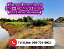 - ที่ดินคลอง11 ลำลูกกา ปทุมธานี(ฝั่งตะวันออก) 3 ไร่ 227 ตร.ว (ด้านหน้าติดถนน หลังติดคลอง)ไร่ละ 3.2 ล้านบาท