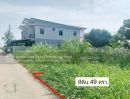 - ขาย ที่ดิน 49 ตรว. ซ.พยอม9 อ.วังน้อย จ.อยุธยา ใกล้ประตูน้ำพระอินทร์ นวนคร เหมาะปลูกบ้านอยู่อาศัย