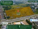 - ขายที่ดิน 16 ไร่ ติดริมถนน ใกล้วัดหลวงพ่อโสธร ฉะเชิงเทรา เยื้องหมู่บ้านมารวย ที่ดินศักยภาพเพื่อการลงทุน