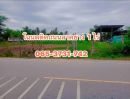  - ที่ดินโฉนด 1 ไร่ ติดถนนลาดยาง เหมาะสำหรับเปิดกิจการ