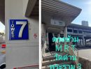  - คอนโด เอสวี ซิตี้ พระราม 3 ขนาด 42.58 ตรม 1นอน 1ครัว ชั้น15 วิวแม่น้ำ ตกแต่งใหม่ (โควต้าต่างชาติ)