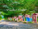 - ขายรีสอร์ท 10 -3-9 ไร่ ติดแม่น้ำนครนายก ใกล้เขื่อนขุนด่านประการชล 3 กม. ตำบลหินตั้ง อำเภอเมืองนครนายก จังหวัดนครนายก