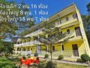- ขายรีสอร์ท 10 -3-9 ไร่ ติดแม่น้ำนครนายก ใกล้เขื่อนขุนด่านประการชล 3 กม. ตำบลหินตั้ง อำเภอเมืองนครนายก จังหวัดนครนายก