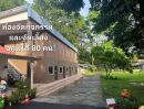 - ขายรีสอร์ท 10 -3-9 ไร่ ติดแม่น้ำนครนายก ใกล้เขื่อนขุนด่านประการชล 3 กม. ตำบลหินตั้ง อำเภอเมืองนครนายก จังหวัดนครนายก