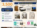  - บ้านเช่าชุมแพ บ้านเช่าไกล้ฉัน บ้านเช่าบรรยากาศธรรมชาติ