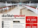 - เซ้ง/ให้เช่าถูกมาก!! อาคาร+โกดัง ติดถนน ทำเลทอง ใจกลางอ.หาดใหญ่ สงขลา ตรงข้ามสนามกีฬาจิระนคร