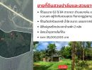 - ขายที่ดินผืนใหญ่พร้อมสวนปาล์มและสวนยางพารา มีลำห้วยโอมล้อม ต.บางหิน อ.กะเปอร์ จ.ระนอง