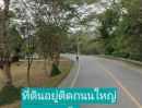 - ขายที่ดินตำบลบ้านปงหางดงแบ่งขายหลายแปลงโฉนดพร้อมโอน