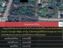  - ขายที่ดินดว่น เจ้าของร้อนเงิน ที่แปลงนี้ มีเนื้อที่ 1ไร่ =1งาน