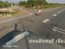 - ขายที่ดิน 96-1-82 ไร่ ต.หนองปลาไหล อ.วังทรายพูน พิจิตร ห่างถนนใหญ่ 2 กม ไร่ละ 8 หมื่น