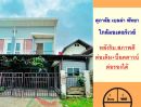 - ขายทาวน์เฮ้าส์26.3ตรว. หลังริม ม.ศุภาลัย เบลล่า พัทยา ใกล้มอเตอร์เวย์ แถมบ้านน็อคดาวน์ ต่อรองได้
