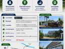 - ที่ดินพร้อมอาคารโรงงานและสำนักงาน 5 ไร่เศษ ทำเลทองติดถนนเทพรัตน (บางนา-ตราด กม.34) บางบ่อ สมุทรปราการ