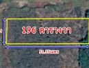 - ขายที่ดินเปล่า 196 ตร.ว. ทำเลศักยภาพ ซอยร่มเกล้า 19 (ใกล้สุวรรณภูมิและแอร์พอร์ตลิงก์)
