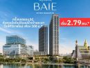 - Reference BAIE River Bangpho คอนโดวิวแม่น้ำ เจ้าพระยา โครงการใหม่สุดหรู