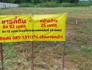 - ขายที่ดินเปล่าถมแล้วพร้อมโฉนด ขนาด 575 ตรว. ติดคลอง ใกล้ถนนใหญ่ ทำเลทอง เวิลด์คลับแลนด์ คลองสาม ปทุมธานี