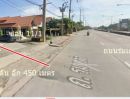  - ขายที่ดิน 10-2-26 ไร่ ถนนร่มเกล้า 11ทับ1 ห่างถนน 450 เมตร ตรว ละ 3.5 หมื่น