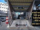 - ขายที่ดินลาดพร้าว 41(ซอยภาวนา)แถมบ้านเดี่ยว169 ตร.ว.ใกล้รถไฟฟ้า 450 ม. MRT ภาวนา #รถไฟฟ้าสายสีเหลือง ทำเลดี อยู่ต้นซอย ที่ดินแปลงสวย รูปสี่เหลี่ยม