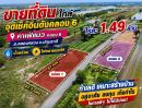 - เปิดจองที่ดินแปลงสวย คลอง 6 (ซอย 122) ทำเลดี ทะลุออกคลอง 7 ได้ ตำบล คลองหก อำเภอคลองหลวง ปทุมธานี