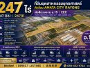 - โอกาสครอบครองที่ดินยุทธศาสตร์ 247 ไร่ EEC ใกล้นิคมอมตะซิตี้ระยอง เพียง 400 เมตร