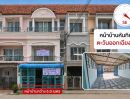 - บ้านใหญ่ 4 ห้องนอน งบไม่ถึง 3 ล้าน! ทาวน์โฮม 3 ชั้น หมู่บ้านรมัณยา พระราม 5 นครอินทร์