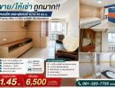 - ขาย/ให้เช่า ถูกมาก!! คอนโด เดอะสแควร์ ขนาด 45 ตร.ม. ทำเลทอง เพียง 1 นาทีถึง รถไฟฟ้า เซ็นทรัลเวสต์เกต