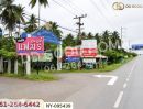 - ที่ดินดำเนินสะดวก 1 ไร่ 252.6 ตร.ว. ราชบุรี ใกล้ตลาดน้ำดำเนินสะดวก