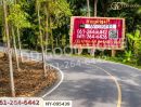 - ที่ดินดำเนินสะดวก 1 ไร่ 252.6 ตร.ว. ราชบุรี ใกล้ตลาดน้ำดำเนินสะดวก