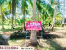 - ที่ดินดำเนินสะดวก 1 ไร่ 252.6 ตร.ว. ราชบุรี ใกล้ตลาดน้ำดำเนินสะดวก