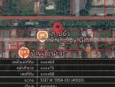 - ขายที่ดินซอยคลองสาม 9/11 (รหัสทรัพย์ 202636) ต.คลองสาม อ.คลองหลวง จ.ปทุมธานี