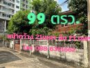 - ที่ดิน แปลงมุม ใกล้ถนนใหญ่ ถ. นครอินทร์ ตำบลตลาดขวัญ อำเภอเมืองนนทบุรี นนทบุรี (ใกล้ บิ๊กซี ติวานนท์ , MRT แยกติวานนท์ )