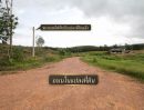 - ขายที่ดิน 121 ไร่ ใกล้แยกนายายอาม จันทบุรี ติดถนนลาดยาง 2 ด้าน ไฟฟ้าพร้อม มีสระน้ำและบ่อบาดาล