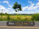 - ขายที่ดิน 121 ไร่ ใกล้แยกนายายอาม จันทบุรี ติดถนนลาดยาง 2 ด้าน ไฟฟ้าพร้อม มีสระน้ำและบ่อบาดาล