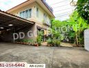 - บ้านเดี่ยว เจริญนคร 19 คลองสาน ใกล้ศูนย์ราชการกระทรวงมหาดไทย