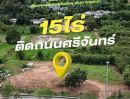 - ขายถูกมาก!! ที่ดินติดถนนใหญ่ 15 ไร่ 25 ตร.ว. ทำเลทอง อ.เมือง จ.ขอนแก่น ใกล้ห้าง ตลาด มหาวิทยาลัย รร. รพ.ฯ