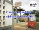 - ทำเลทองแห่งการลงทุน! ที่ดิน 8 ไร่เศษ เหมาะทำรีสอร์ท โรงแรม หมู่บ้านจัดสรร ใจกลางเมืองสกลนคร