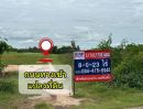- ทำเลทองแห่งการลงทุน! ที่ดิน 8 ไร่เศษ เหมาะทำรีสอร์ท โรงแรม หมู่บ้านจัดสรร ใจกลางเมืองสกลนคร