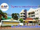 - ทำเลทองแห่งการลงทุน! ที่ดิน 8 ไร่เศษ เหมาะทำรีสอร์ท โรงแรม หมู่บ้านจัดสรร ใจกลางเมืองสกลนคร