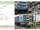 - ประกาศขายที่ดิน ติดรถไฟฟ้า MRT สถานีศรีด่าน
