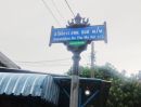 - ขายที่ดินทำเลดี ในหมู่บ้านสวัสดิการ กทม. แจ้งวัฒนะ 28
