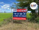 - ขายที่นาแปลงใหญ่ 18 ไร่เศษ รวม 2 โฉนด ทำเลดี น้ำพร้อม ทำเกษตรต่อได้