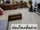 - บ้านเดี่ยวหลังมุม | รติรมย์เพลส ทำเลราชพฤกษ์ เชื่อมต่อหลายเส้นทาง ราคาขาย 6.9 ล้านบาท