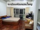 - บ้านเดี่ยวหลังมุม | รติรมย์เพลส ทำเลราชพฤกษ์ เชื่อมต่อหลายเส้นทาง ราคาขาย 6.9 ล้านบาท