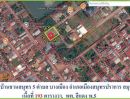 - ขายถูก ทำเลทอง ที่ดินถมแล้ว แปลงสี่เหลี่ยมสวยมาก ในหมู่บ้านชานสมุทร ซอย 5 บนถนนศรีนครินทร์