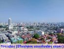 - ขาย/เช่า Condo FLO by Sansiri วิวแม่น้ำเจ้าพระยา ใกล้ Iconsiam