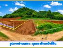  - ที่ดินเนินเขาที่โอบล้อมด้วยภูเขาเป็นธรรมชาติของศรีราชา