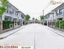  - บ้านแฝด ภัสสร ดอนเมือง-ธูปะเตมีย์ ลำลูกกา ใกล้โรงเรียนบริบูรณ์ศิลป์รังสิต