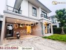  - บ้านแฝด ภัสสร ดอนเมือง-ธูปะเตมีย์ ลำลูกกา ใกล้โรงเรียนบริบูรณ์ศิลป์รังสิต